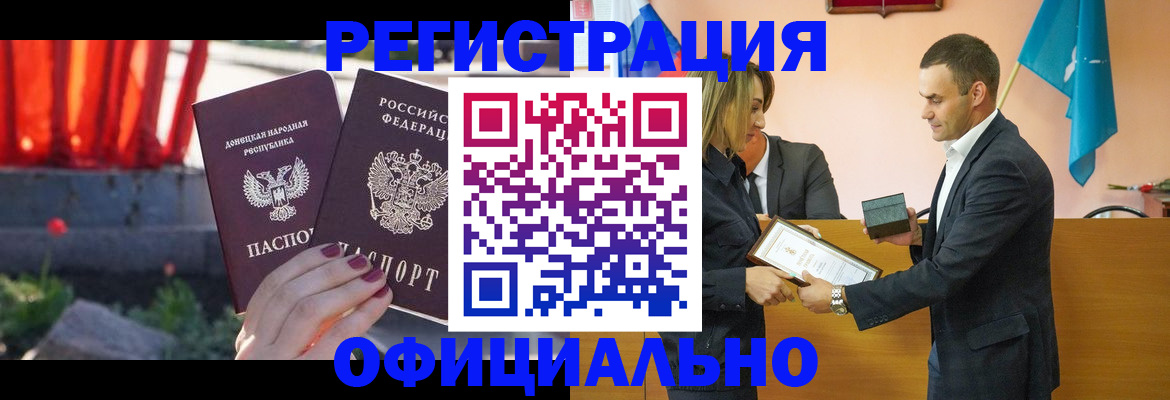 форма 3 в Ельце